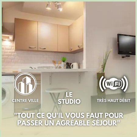 Le Studio - Hyper Centre De Fontainebleau - Proche Insead 外观 照片